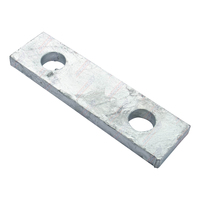 Galvanised 2 Hole Fish Plate Suits 50mm Drawbars