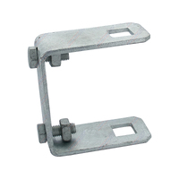 Galvanized Tube Side Adjuster Clamp 4'' Inch x 2'' Inch Suit 20mm Square Stem