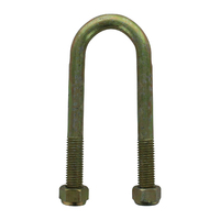 U-Bolt 45mm (1 3/4'' Inch) ROUND x 150mm (6'' Inch) Long 5/8" Dia with Nyloc Nuts Zinc