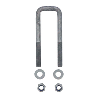 U-Bolt 50mm (2") SQUARE x 175mm (7") Long 16mm Dia. with Flat Washers Nyloc Nuts Galvanised